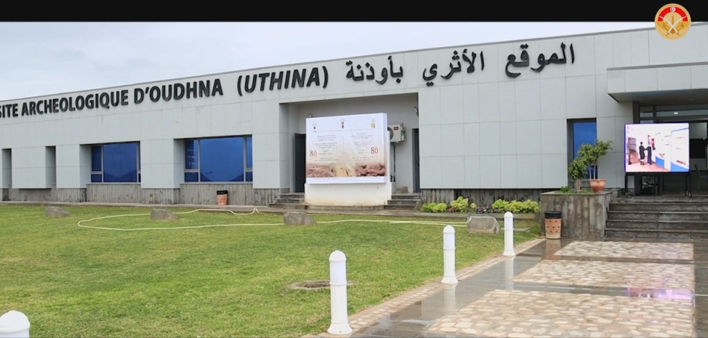 ندوة علمية دولية حول الذكرى الـ80 لنهاية الحرب العالمية الثانية بتونس