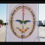 موكب رفع العلم بساحة القصبة